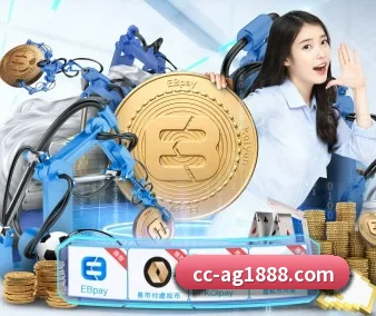 AG真人 APP